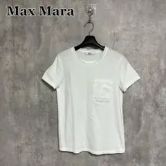 Max Mara ポケットTシャツのサムネイル