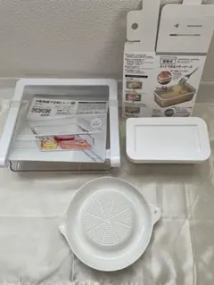 ニトリ　冷蔵庫棚下収納トレー M カットできるバターケース　おろし器のサムネイル
