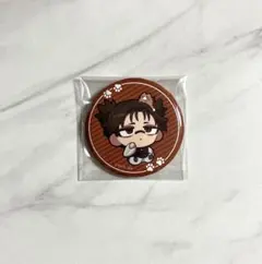 呪術廻戦 まねきねこ コラボ 缶バッジ B 脹相