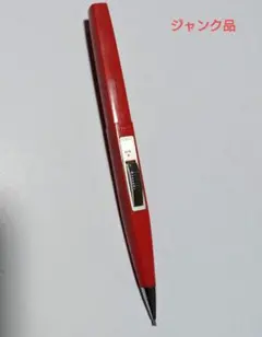 2025年最新】三菱 ペッカーの人気アイテム - メルカリ