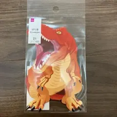 Item thumbnail for item 6a50a3c3-5402-46bc-94ec-fa34effa1736