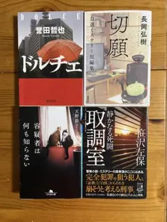 Item thumbnail for item 01f12167-b96d-4056-96dd-6867b71282ea