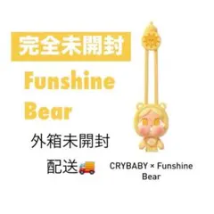 ◾️新品未開封 POPMART CRYBABY ケアベア ミニライト