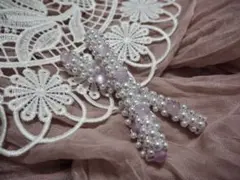 ハンドメイドアームバンド