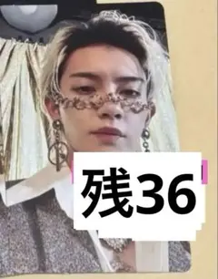 佐野勇斗 通常盤 トレカ