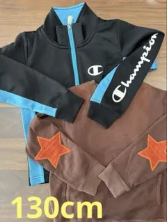 130cm チャンピオンパーカー　BREEZE 裏起毛 長袖2点　通学普段着