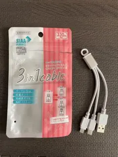 【新品未使用】lightningケーブル 3in1Cable