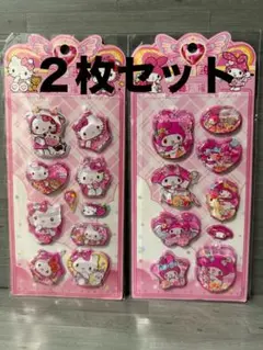 ウォーターインシール　2枚セット