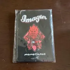 ももやし様専用