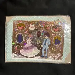 未成年だけどコドモじゃない プリンセスレターセット&キラキラシール