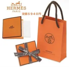 Item thumbnail for item bbcadaf0-8df6-46df-8b4c-a5ca9e8e2e24