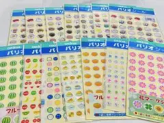 お値下げ　未使用パリオシール　オキナ　14枚まとめセット