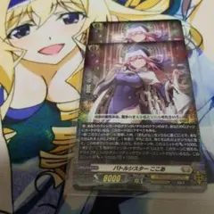 Item thumbnail for item 9609bb74-c9ca-479e-9830-87897c930847