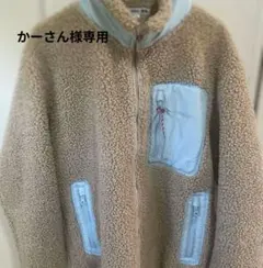 UNIQLO JW ANDERSON フリースボアジャケット ベージュ 水色