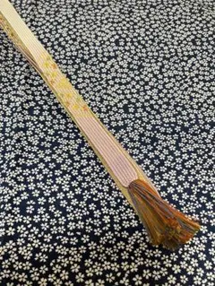 Item thumbnail for item 4eae8762-c2b8-45d2-9878-30db90141302