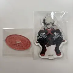 爆豪勝己 アクリルスタンド