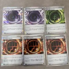 ポケモンカード6枚セット　ムニキスゼロ
