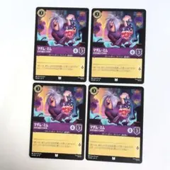 Item thumbnail for item 79cb6263-46ec-4774-ba51-09cc28aeb60f