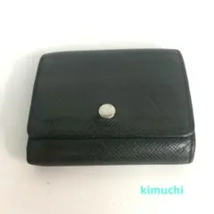 Item thumbnail for item f63445d1-4770-4f22-abab-06d34779f713