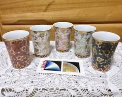 2026年最新】九谷焼 ワイングラスの人気アイテム - メルカリ