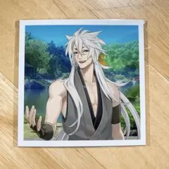 刀剣乱舞 とうらぶ ましコレ 内番E 一文字則宗 - メルカリ