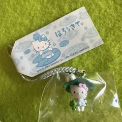 希少】大分限定ハーモニーランドバージョンハローキティ ストラップ