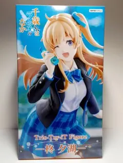 千歳くんはラムネ瓶のなか 柊夕湖　 フィギュアのサムネイル