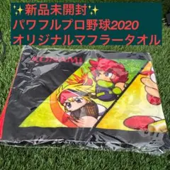 Item thumbnail for item 1323bb5f-9b7f-47df-8dc1-e7bc269682f3