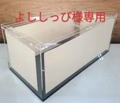 2026年最新】アクリル水槽 900の人気アイテム - メルカリ