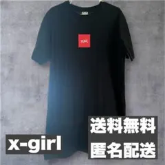 X-girl ボックスロゴ Tシャツ ブラックのサムネイル