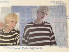 ENHYPEN day dream ソヌトレカ/ポストカードセット