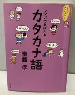 Item thumbnail for item d42cfab0-b329-453f-a622-a07d32ae4cfe