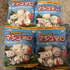 エイワ　スヌーピービッグマシュマロ　４袋のサムネイル