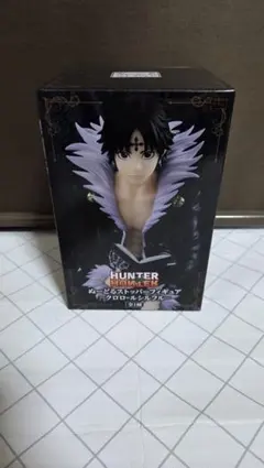 HUNTER x HUNTER ぬーどるストッパーフィギュア・クロロ＝ルシルフル