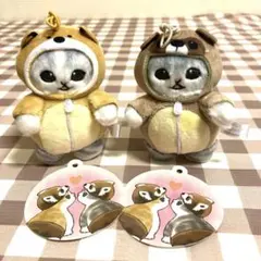 mofusand あったかパジャマにゃん マスコットぬいぐるみ ２個セット