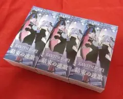 Item thumbnail for item 0a5aea47-d7d4-4e73-8754-de9b1e162a15