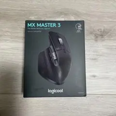 美品】ロジクール MX MASTER 3S 箱あり（ソール交換済）静音マウス