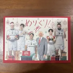 Item thumbnail for item 7953315f-46ed-45d5-b54a-b43a944e7fd9