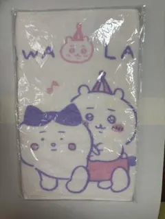 Item thumbnail for item 8644c5af-5857-4bcc-88ca-481493b23b55