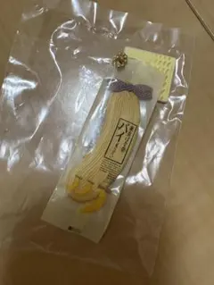 東京ばな奈　カプセルトイ　ミニチュア　キーホルダー