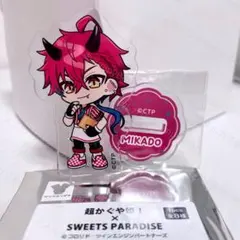 帝アキラ アクリルスタンド スイパラ 超かぐや姫！ スイーツパラダイス