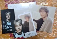 MAZZEL Only You HYATO ICカードステッカー フォトカード