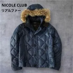 2026年最新】お兄系 ファーの人気アイテム - メルカリ