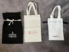 ⭐️エコバッグ・袋 3点セット⭐️