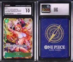 ナミ OP15-108 プロモ プレミアムカードコレクション PSA10 - メルカリ