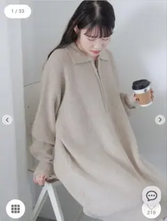 【新品】 エヘカソポ ◎襟付きハーフジップビッグニット