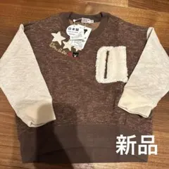 DOUBLE.B トレーナー 100cm 日本製　新品　ミキハウス