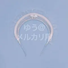 M企画 サイバーなメイドカチューシャ クリア 白 コスプレのサムネイル