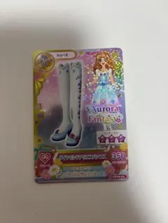 ダイヤモンドアリエスパンクス