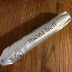 mont-bell トレッキング サンブロック アンブレラ 55のサムネイル
